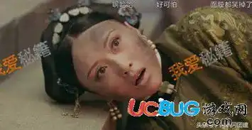  抖音转发这个魏姐是什么意思这个魏姐系列语录大全