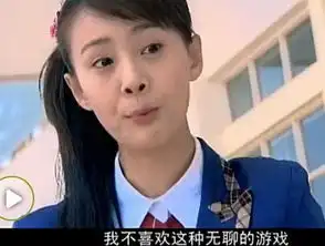  杨幂捂嘴巴郑爽挤眉弄眼小花旦演戏全是套路
