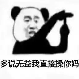  有没有哪个瞬间让你觉得游戏体验极差