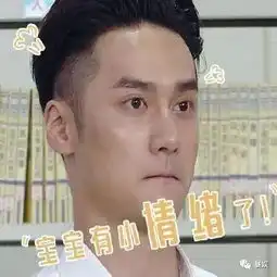  家暴,纹身,解约,蒋劲夫还是当初的乖乖仔吗