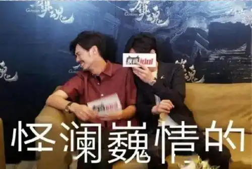  第一次做妇科检查啥感觉