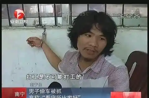  窃瓦拉格是谁窃瓦拉格的详细资料