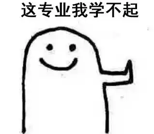  没做好被问话的准备,你就打算过年