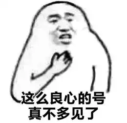  2019考编人这份曾命中教招原题的历年高考真题大礼包你必须得收下