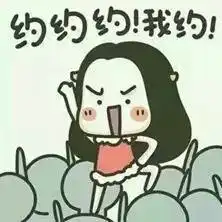  吃货老司机上阵吃完这些,你开挂的人生就圆满了文末有福利