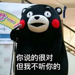  咸不动方舟了