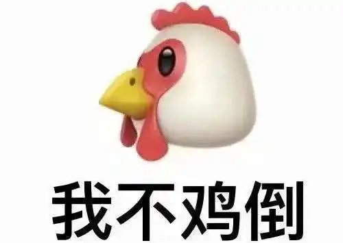 激活器也算正版快来看看你用的win10合法吗