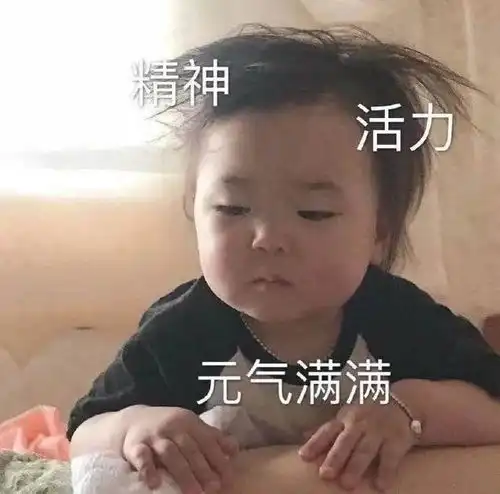  有没有什么适合女孩子的工作工资说得过去也不会太累的那种