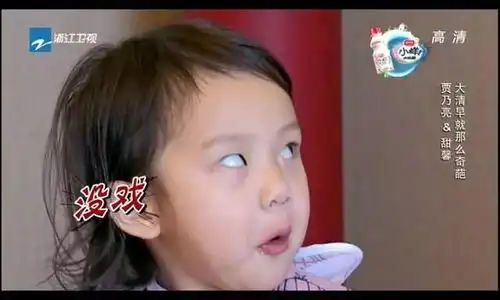  我不关心陈羽凡吸毒,我更心疼那个叫元宝的孩子