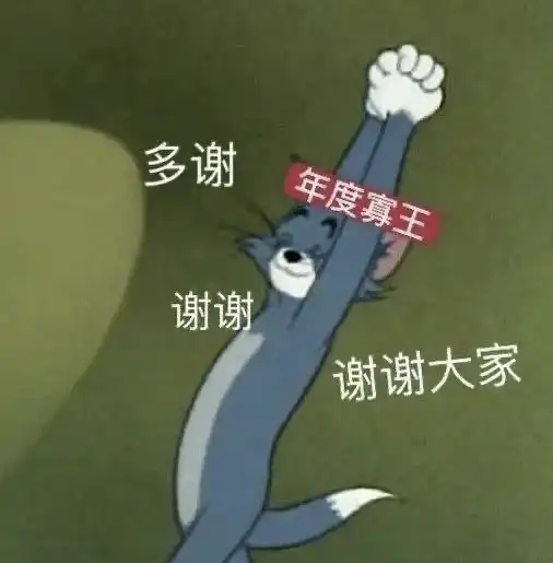  倪妮现场被粉丝喊老婆害羞回应一天天喊我老婆,别给我喊了