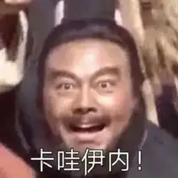  来辽兰蔻年度最大活动不单有优惠还有吃有玩