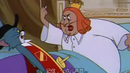  猫和老鼠以为汤姆很正经,看到最后才发现他是一个如此骚包的猫