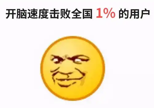  睡醒后动不了,遭遇鬼压床是怎么回事