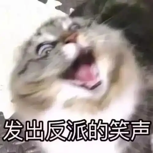  上班时间去拿快递,被经理追问在哪,脑抽撒谎后,就看到了在...