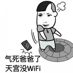  素素即将下线,网友嗨翻天,杨幂别急,生完我就跳