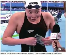  点赞表白编段子,姚晨杨幂韬韬蹭奥运热点有奇招