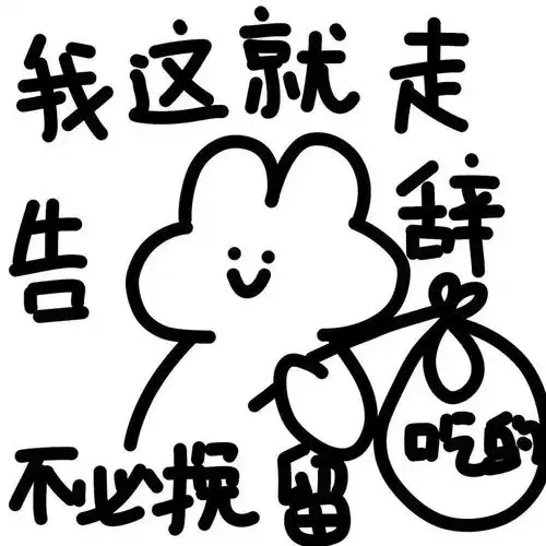 熬过这段高温天气我还能和我的钱包冰释前嫌吗