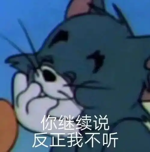  千万不要小看会说话的男明星淦,人均段子手