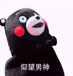  喜讯卡布奇诺荣获2017年度陶瓷领军品牌殊荣
