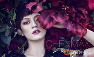  杨幂范冰冰赵薇打死不想看的照片角度不好毁所有啊