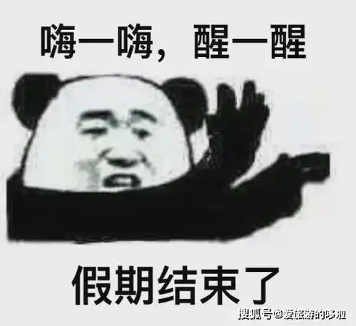  在大街上偶遇神仙开会在小镇里穿越时空,这才是福建最棒的城市