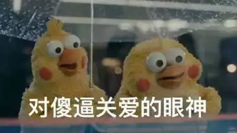 单身狗证表情包情人节