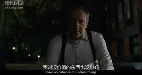  从隐秘的角落热播,看视频平台的突围之路