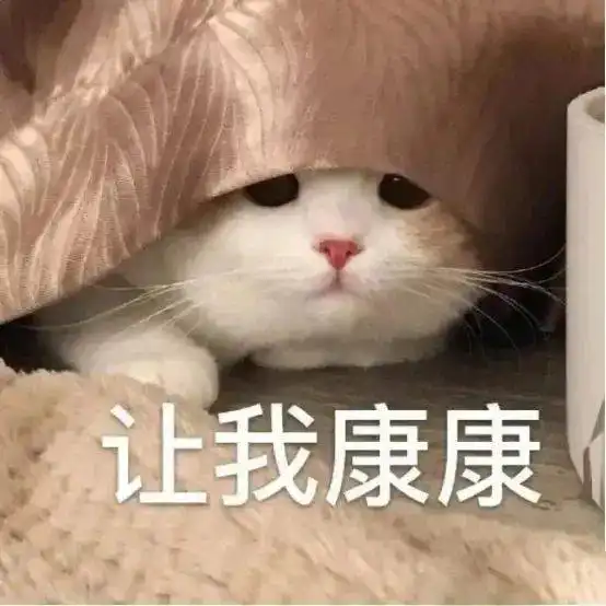  英国留学生免费接种疫苗,接种安全么