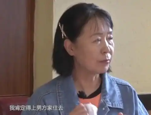  七旬抠门大爷相亲,要求女方要年轻有房,被大妈怒怼老牛吃嫩草