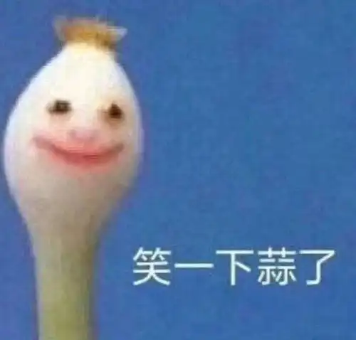  谁会做好吃的酱香饼