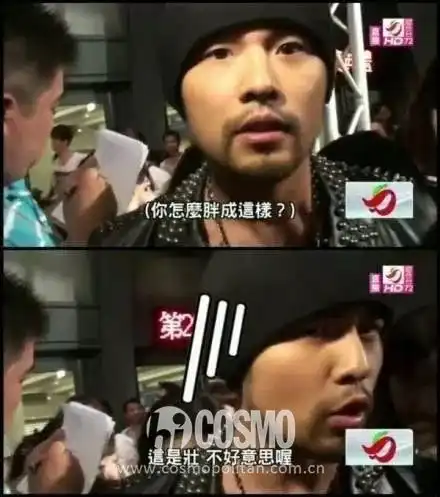  乐活家难道只有我和变壮的周董好奇,狂喝奶茶不发胖的方法