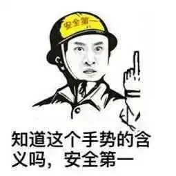  踝关节扭伤你需要知道的事运动医学最新指南