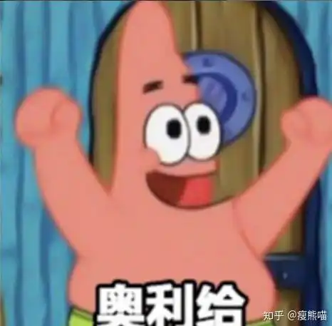 减肥路上的阻碍我都克服啦经验分享贴减重20斤经验