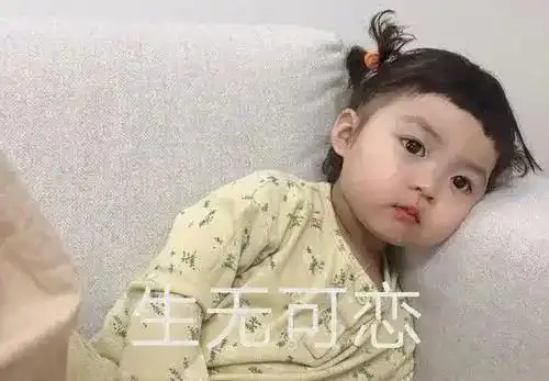  这个40岁男星体脂率7.7,怎么做到的