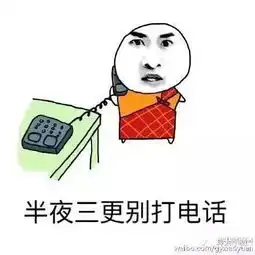  原来比宫斗剧还狠的是这部剧被吓哭了好吗