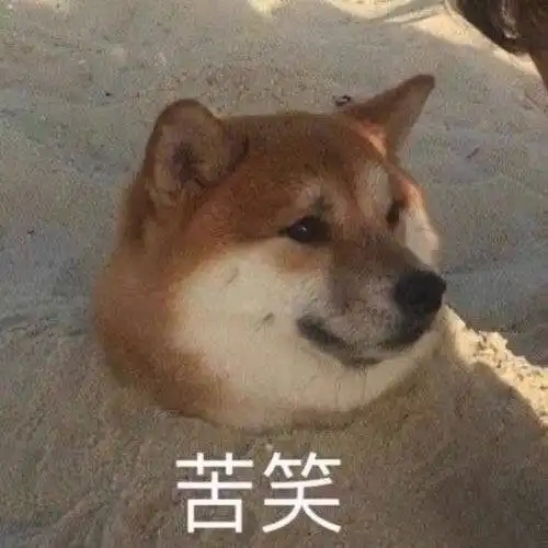  那些让人笑yue的文案