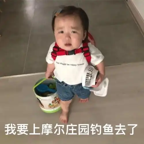  笑话段子妈妈,你奖励的牙膏不错,但是裙子和衣服我都穿不了