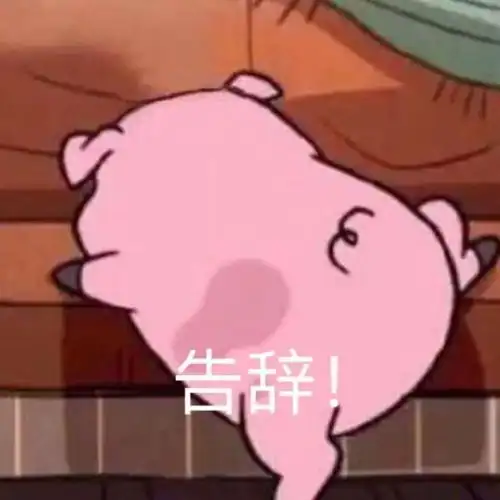  女儿保送复旦学霸妈妈谈教育十几年不开电视限制用手机....