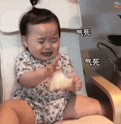  暴哭表情包系列呜呜呜呜呜
