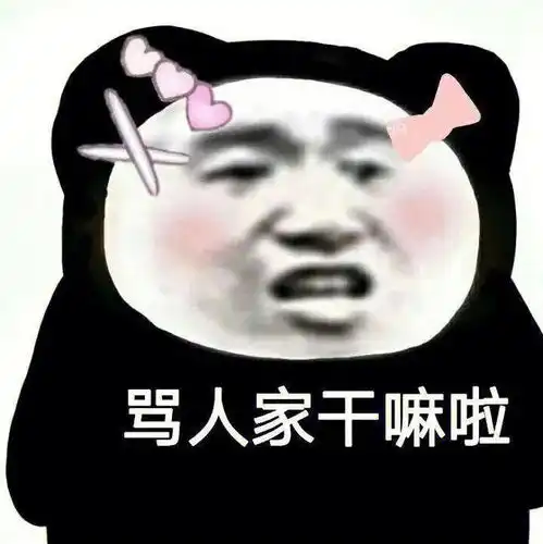  笑话十条隔壁夫妻吵架了漂亮的女主人在楼道里大声呵斥她老公搭讪网易订阅