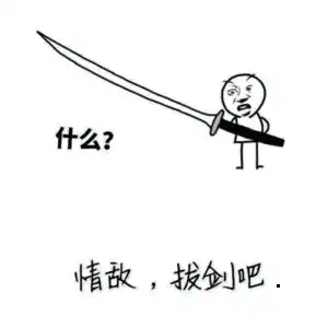  学生时代你一定遇到过的墨菲定律