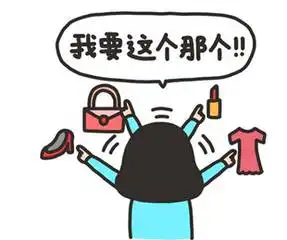  决战双12威高广场年终折扣季火拼开始