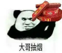  卖车都要打擦边球,长城汽车你的心到底在哪呢