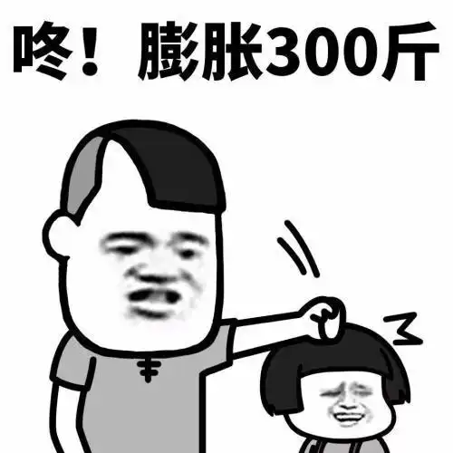  开心笑话父母不在家,我和姐姐在家吵架,我姐姐火了