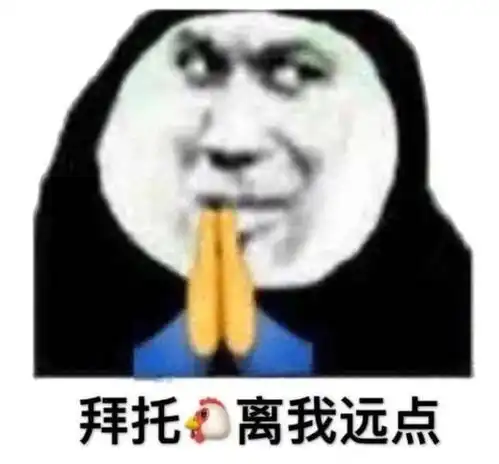  在游戏中有哪些因为一个玩家搞事情而引发的世界大战