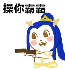  梦幻西游手游手游梦幻西游手游攻略梦幻西游手游礼包17173梦幻西游手游版专区梦幻西游手游官方合作网站