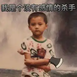  组图鹿晗练舞流汗到衣服重两斤粉丝用魔性表情包刷屏调侃