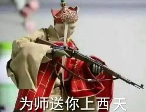  西游记的拍摄花絮有多好笑看完我滤镜直接碎掉