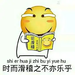  手机烧屏怎么办