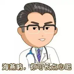  1岁宝宝胃被撑坏,2岁宝宝胃溃烂,别喂饭了,3招让娃自己吃